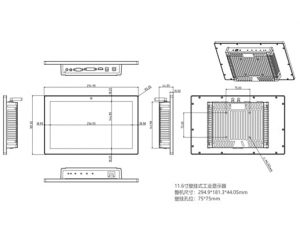 11.6-inch-vesa-hole-panel-mount-touchscreen-monitor-size